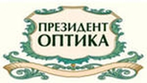 Президент оптика Президент оптика