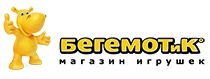 Бегемотик Бегемотик