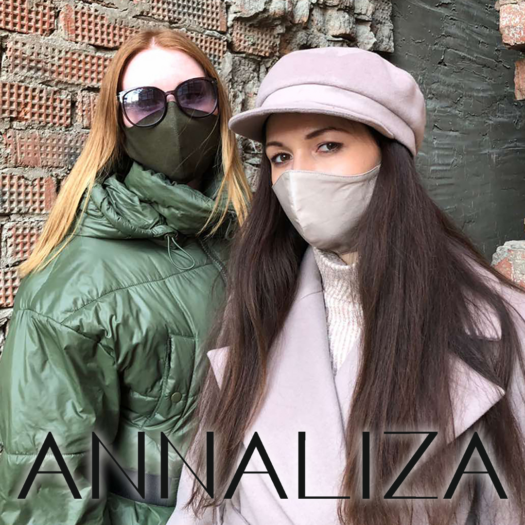 Компания Аннализа производит и продает защитные многоразовые маски.
